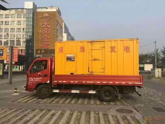 荣昌压力源的振动会对其重复性产生什么具体影响？